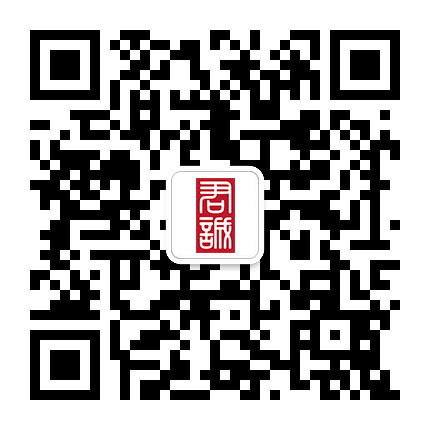 微信公众号