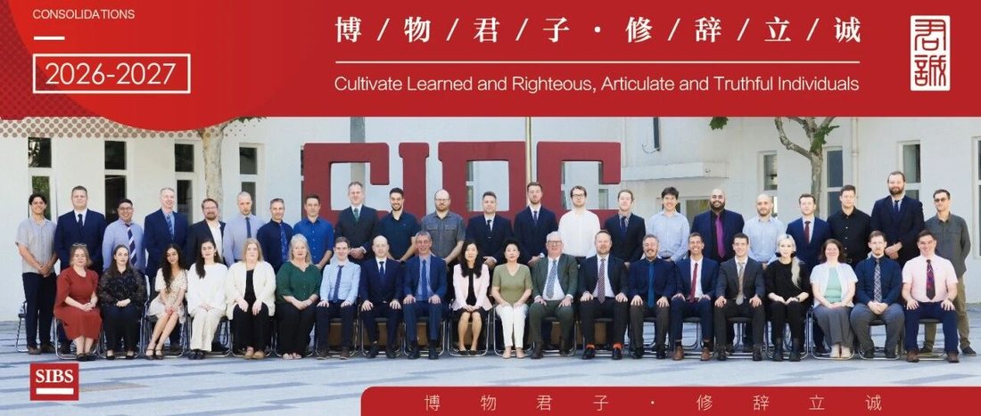稳定，是君诚最大的底气